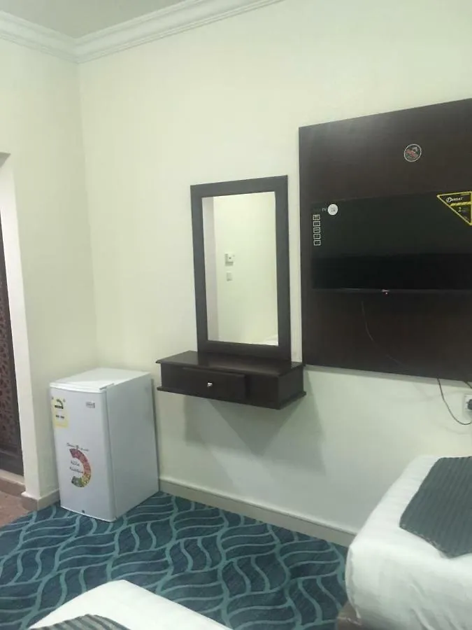 Burj Al Resalah Hotel Mecca