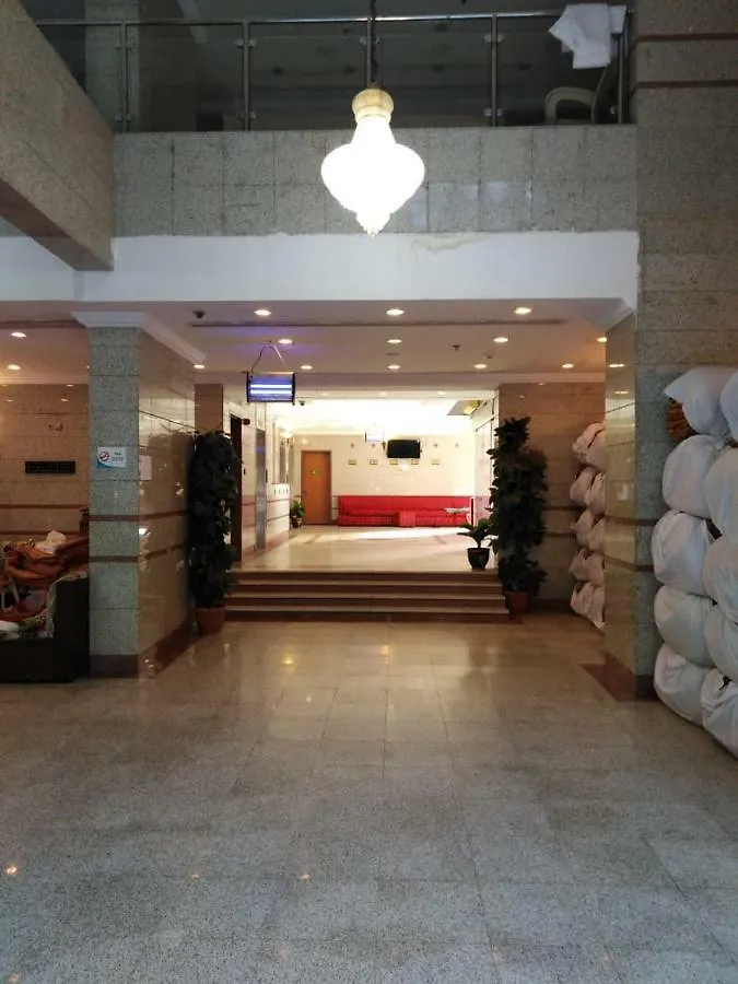 Burj Al Resalah Hotel La Mecque 0*,  Arabie saoudite