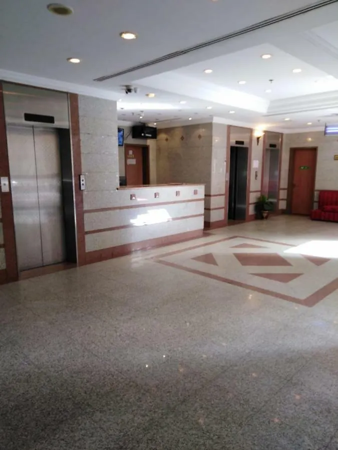 Burj Al Resalah Hotel La Mecque
