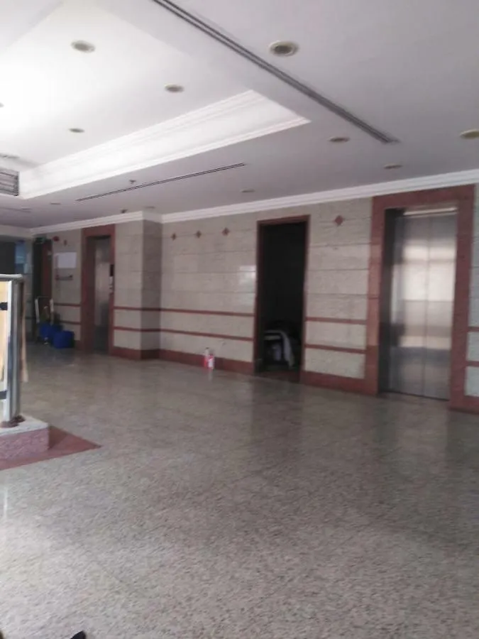 Burj Al Resalah Hotel La Mecque Arabie saoudite