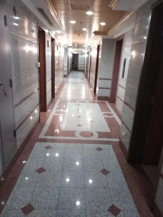 Burj Al Resalah Hotel La Mecque