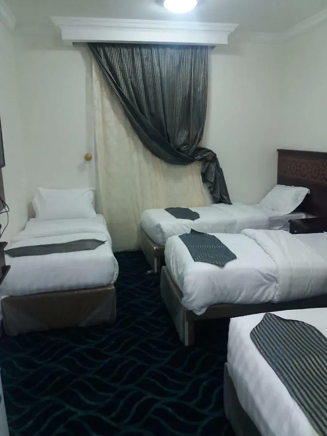 Burj Al Resalah Hotel La Mecque